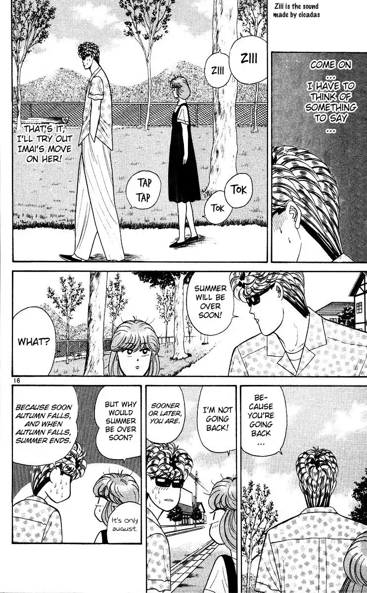 Kyou Kara Ore Wa!! Chapter 173 16